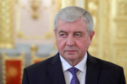 Белоруссия захотела завершить интеграцию с Россией