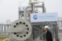Поставка газа по «Северному потоку» остановилась: Бизнес: Экономика: Lenta.ru