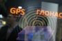 В Индии установят станцию слежения за сигналами ГЛОНАСС
