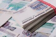 Предсказан курс рубля в «роковом» августе