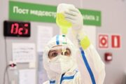 В России выявили более 24 тысяч новых случаев заражения коронавирусом