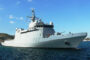 Военный корабль Испании вошел в Черное море: Политика: Мир: Lenta.ru