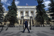 ЦБ отозвал лицензию у московского банка: Бизнес: Экономика: Lenta.ru