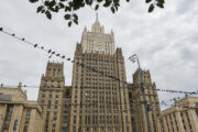 В МИД России оценили домыслы о «гаванском синдроме» у дипломатов США в Берлине: Политика: Мир: Lenta.ru