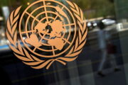 В России указали на ошибки в резолюции СБ ООН по Афганистану: Политика: Мир: Lenta.ru