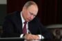 Путин освободил от должности первого заместителя генпрокурора Буксмана