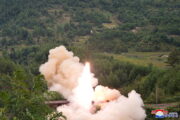 Госдеп США счел ракетный пуск КНДР нарушающим резолюции ООН: Политика: Мир: Lenta.ru