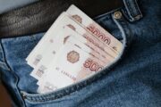 В России оценили готовность людей работать за черную и серую зарплату