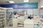 Сбер и Краснодарский край нарастили цифровизацию здравоохранения в регионе: Бизнес: Экономика: Lenta.ru