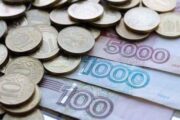 До 1 октября 15 млн россиян должны сделать выбор: льготы или деньги