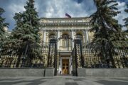 Центробанк отозвал лицензию у московской НКО: Бизнес: Экономика: Lenta.ru
