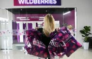 Сотрудники Wildberries пожаловались на неадекватные зарплаты: Бизнес: Экономика: Lenta.ru