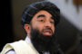 Талибы объявили состав нового правительства Афганистана: Политика: Мир: Lenta.ru