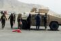 Пентагон прокомментировал сообщения об ошибке при авиаударе в Кабуле