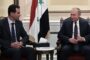 Путин встретился с Асадом