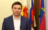 Мэр Краснодара сложил полномочия из-за перехода в Госдуму