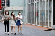 Жители Южной Кореи смирились с коронавирусом: Общество: Мир: Lenta.ru