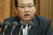 Суд Японии начал слушания по делу против Ким Чен Ына