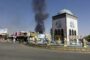 ИГ* взяла на себя ответственность за взрыв в мечети в Кандагаре