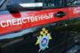Во Владивостоке двое детей погибли из-за соседа, пытавшегося потушить пожар