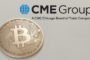 CME поднялась в рейтинге бирж благодаря институциональному интересу к биткоину
