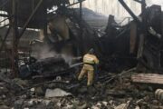 Момент взрыва на заводе под Рязанью попал на видео