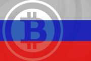 ФСБ РФ планирует запрашивать информацию у криптобирж