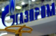 Акции дня: трейдеры скупают акции «Газпрома» в ожидании рекордных дивидендов