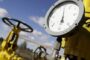 Украина заявила, что 90% газа получала из Венгрии