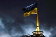 В Британии призвали признать ответственность Запада за украинский кризис