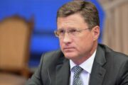 Новак оценил российские планы на ГТС Украины
