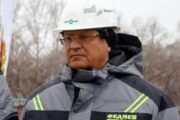 Арестован владелец шахты «Листвяжная»