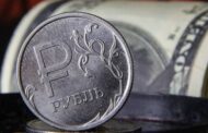 Курс доллара: рубль ждёт новости из-за океана