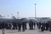 Эвакуированные в Россию афганцы поблагодарили Минобороны за возвращение