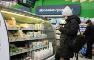 Корпорация МСП будет открывать в супермаркетах «Фермерские островки» — Капитал