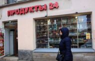 Российский малый бизнес заявил о падении спроса — Капитал