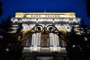 Банк России против оказания криптовалютных услуг финансовыми компаниями