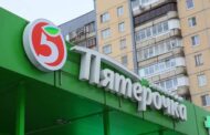 «Фермерский островок» Корпорации МСП появился в Омске — Капитал