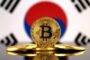 Южная Корея перенесла сроки введения налога для криптотрейдеров