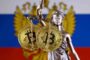 Российским банкам предсказали снижение прибыли