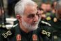 В Иране призвали привлечь США и Израиль к ответу за убийство Сулеймани