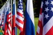 В США раскрыли подробности о предстоящих переговорах с Россией