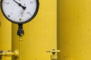 «Газпром» снизил транзит газа через Украину