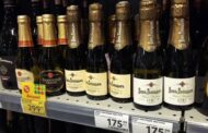 Бизнес назвал сумму потерь от закона о новой классификации вин — Капитал