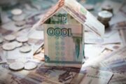 Эксперт: в случае войны стоимость недвижимости в России упадет на 20-25%