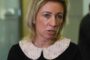 Захарова заявила о «хитросплетениях» в Евросоюзе на фоне роста цен на газ