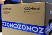 Власти Адыгеи одобрили строительство логистического центра OZON