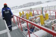 Транзит российского газа через Украину остается вдвое меньше контракта