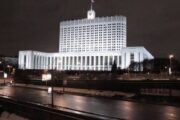 Россия на два месяца останавливает экспорт аммиачной селитры