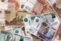 Сколько РФ потратит на Донбасс: экономист предположил примерные расходы